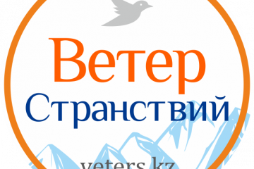 К информационным партнерам конкурса PROбренд присоединилось казахстанское издание VETERS.KZ